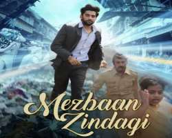 Ankit appeared in the music video “Mezbaan Zindagi” by Zee Music Company in the year 2018.